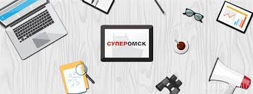 Новости компаний похоронной отрасли