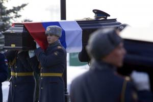 Минобороны потратит 25 млн рублей на закупку 49 000 флагов России для оформления гробов - Похоронный портал