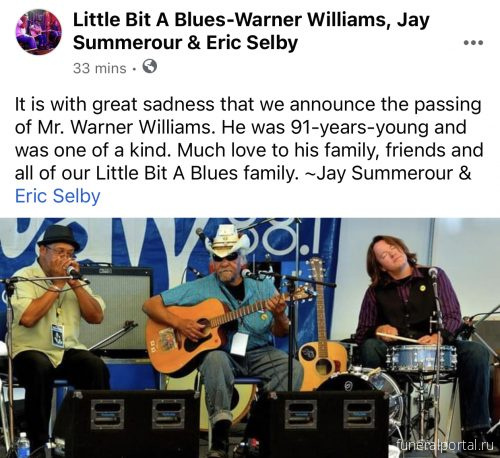 Blues Icon Warner Williams Has Died - Похоронный портал