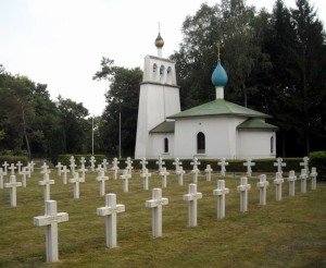 В Краснотурьинске появится европейское кладбище - Похоронный портал