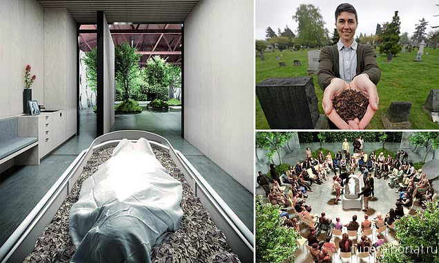 Recompose, the first human-composting funeral home in the U.S., is now open for business - Похоронный портал