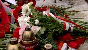 Прах четвертого польского президента Качиньского эксгумируют - Похоронный портал