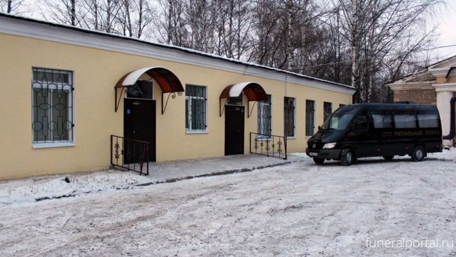 Новости компаний похоронной отрасли