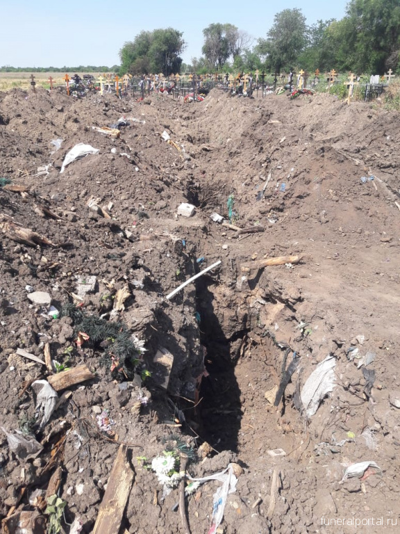 Батайск. Приготовили места для захоронений с мусором и костями  - Похоронный портал