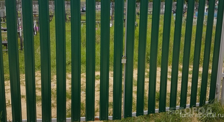 В Марий Эл на закрытом кладбище продолжают хоронить, но только за деньги - Похоронный портал