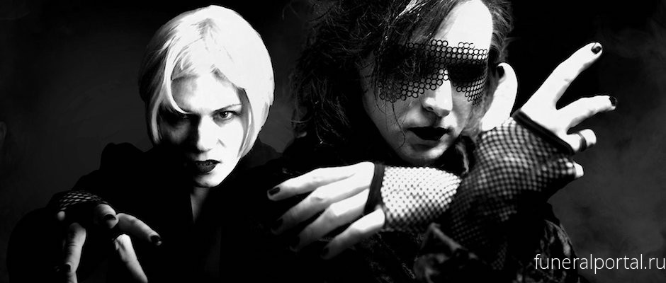 Новости компаний похоронной отрасли