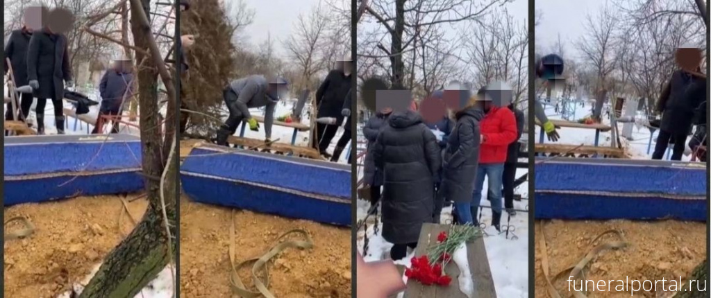 Новости компаний похоронной отрасли