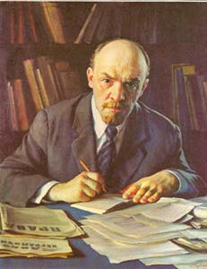 21 января 1924 года скончался Владимир Ленин