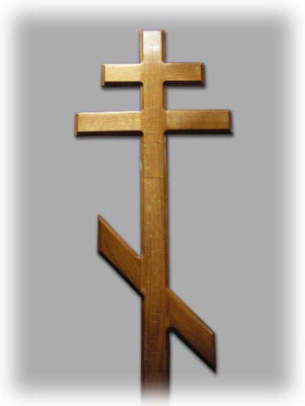 Крест (надгробный)