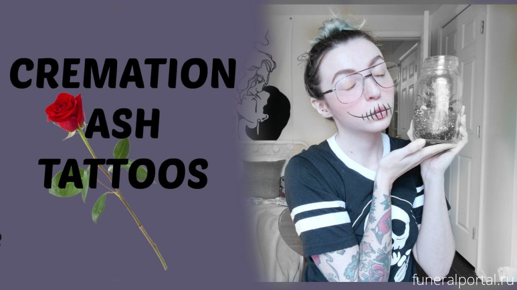 Новости компаний похоронной отрасли