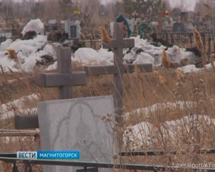 Г магнитогорск кпру захоронение. Левобережное кладбище Магнитогорск. Захоронение в Магнитогорске КПРУ Магнитогорск. Карта Левобережного кладбища Магнитогорск. Аллея славы Магнитогорск Левобережное кладбище.