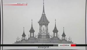 В столице Таиланда началось строительство крематория для покойного короля Пумипона Адульядета - Похоронный портал