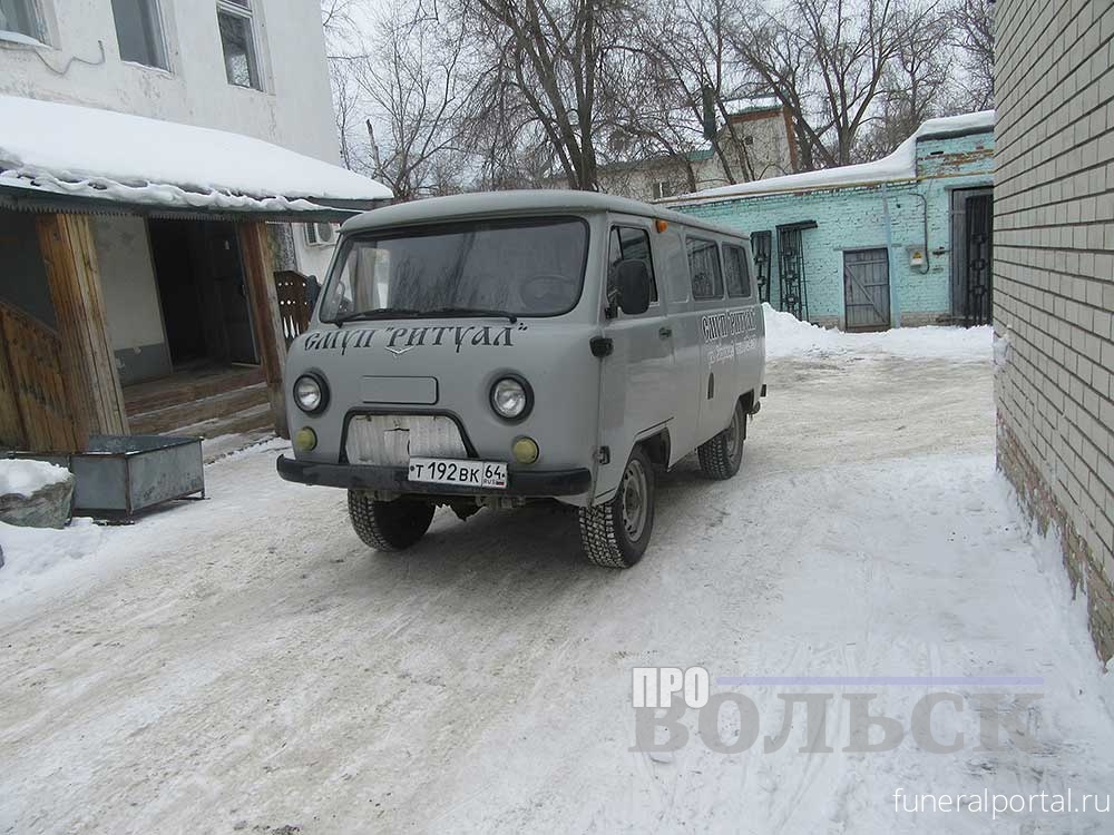 Новости компаний похоронной отрасли