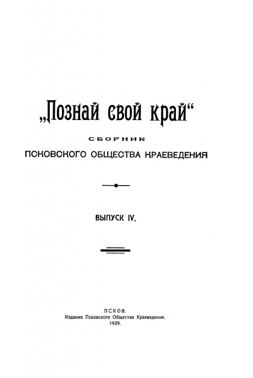 Новости компаний похоронной отрасли
