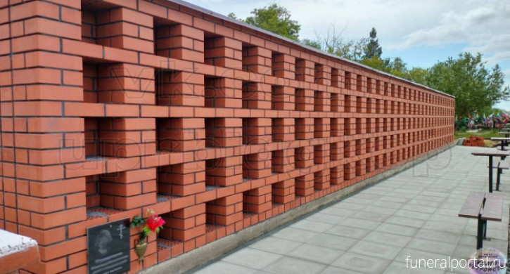 В Копейске открылся первый колумбарий - Похоронный портал