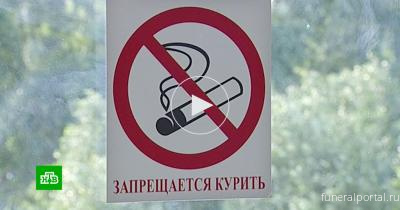 Россияне вправе требовать моральную компенсацию от курящих соседей, об этом заявил Верховный суд РФ