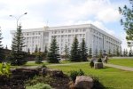 В Уфе на строительство крематория потратят 50 миллионов рублей - Похоронный портал