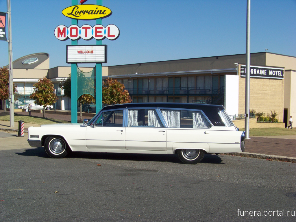MLK hearse exhibit to debut in New Orleans in honor of Black History Month - Похоронный портал