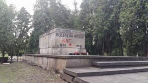 Генпрокурор Польши разрешил осквернять «неправильные» могилы - Похоронный портал