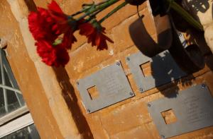 «Последний адрес»: в Екатеринбурге появились мемориальные таблички репрессированным - Похоронный портал