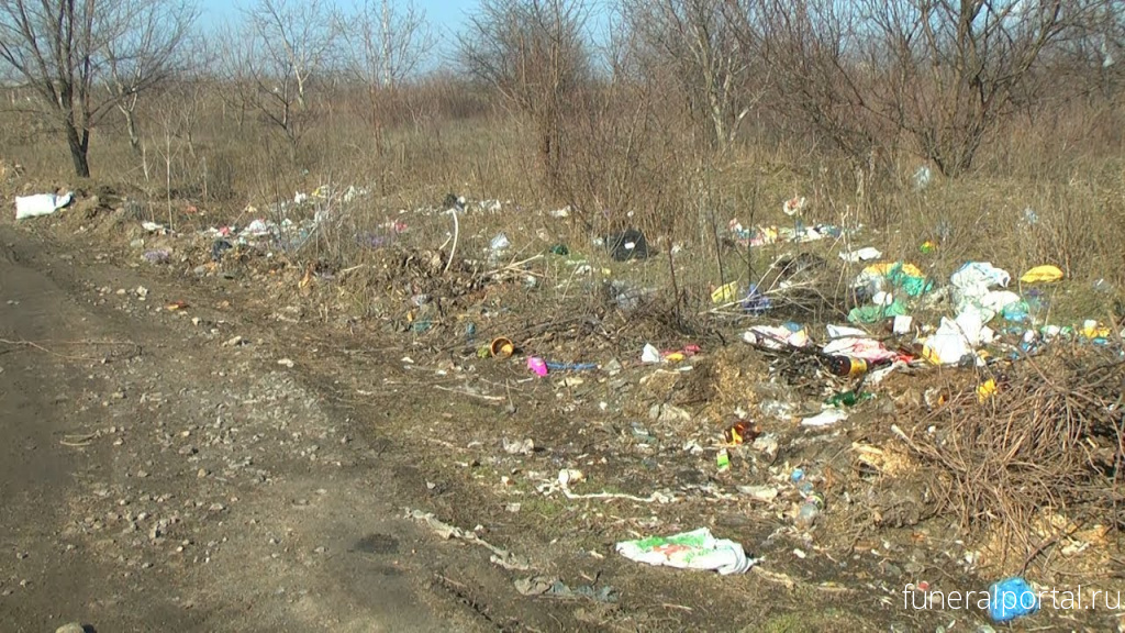 Новости компаний похоронной отрасли