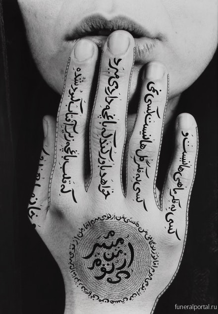 ArtSeen. Shirin Neshat: I Will Greet the Sun Again - Похоронный портал