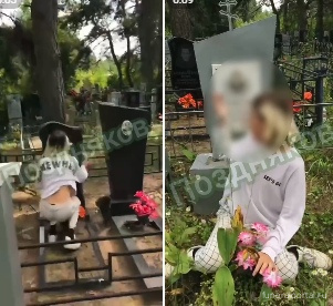 «Я реально извиняюсь», - танцевавший на воронежском кладбище подросток снова активничает в телеграм - Похоронный портал