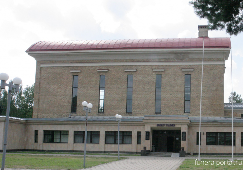 Новости компаний похоронной отрасли