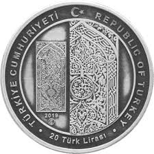 Турция. Выпустили монету 20 лир Ахлатские надгробия