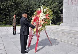  Министр гражданской администрации КНР посетил кладбище павших китайских добровольцев в КНДР - Похоронный портал