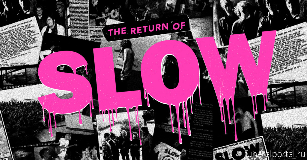 Новости компаний похоронной отрасли