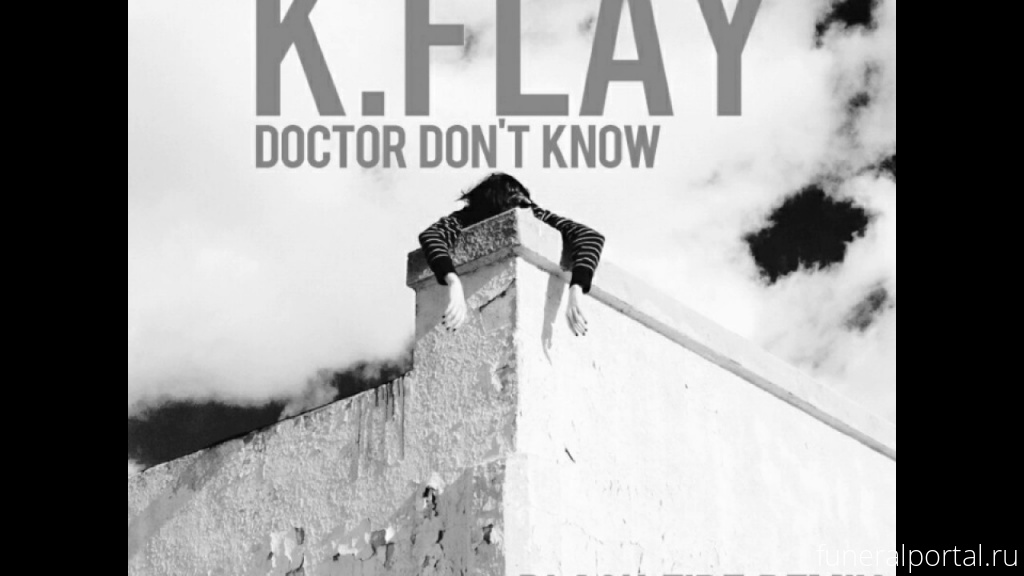 Новости компаний похоронной отрасли