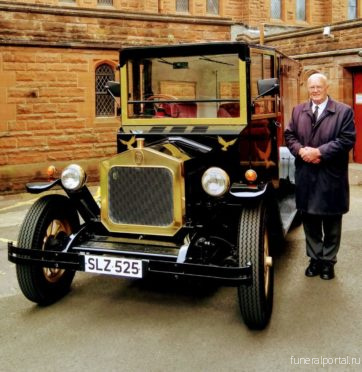 Scots motor enthusiast converts vintage kit cars into unique hearses - Похоронный портал