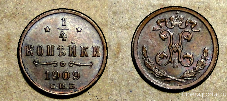 В Ростовской области на 300 рублей увеличат пособие на погребение - Похоронный портал