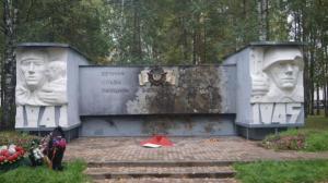 В Вологодской области первоклассники подожгли мемориал Вечного огня - Похоронный портал