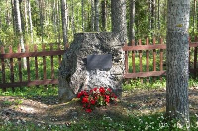В Финляндии установят памятник «лыжникам в валенках»