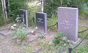 Кировчанин незаконно похоронил своего родственника на месте старой могилы - Похоронный портал