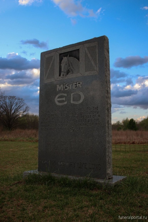 Mister Ed's Grave - Похоронный портал