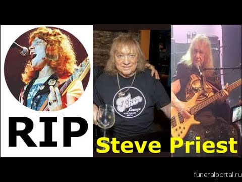 Умер основатель, бас-гитарист и идеолог группы Sweet Стив Прист (Steve Priest) - Похоронный портал