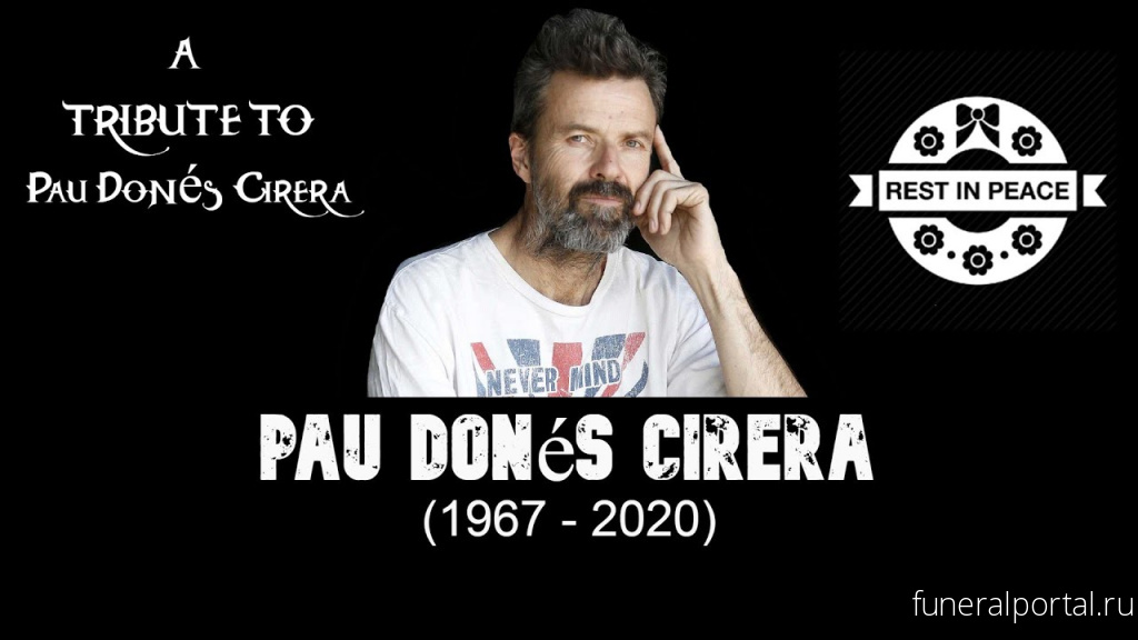 Лидер испанской группы JARABE DE PALO Пау Донес умер от рака - Похоронный портал