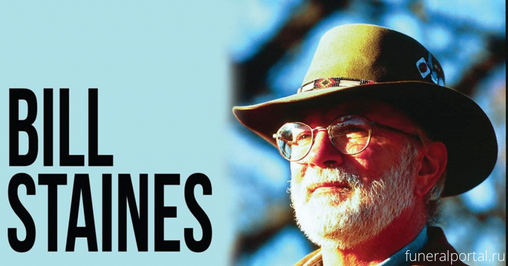 Folk singer Bill Staines has died at age 74 - Похоронный портал