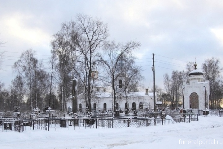 Новости компаний похоронной отрасли