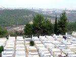 В Израиле женщинам разрешили произносить надгробную речь  - Похоронный портал