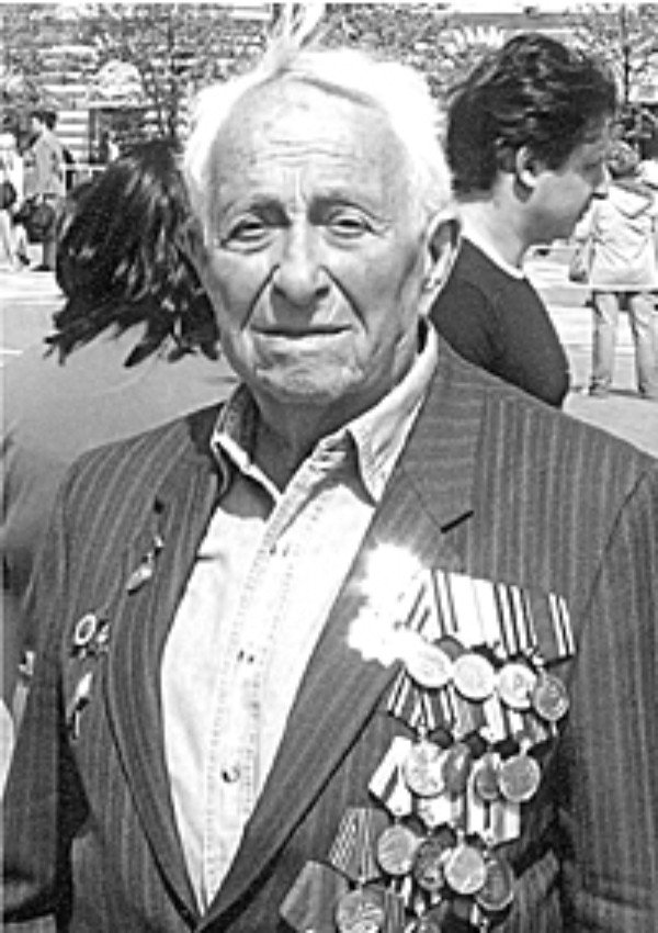 Посельский Михаил Яковлевич (01.07.1918 - 17.05.2008)
