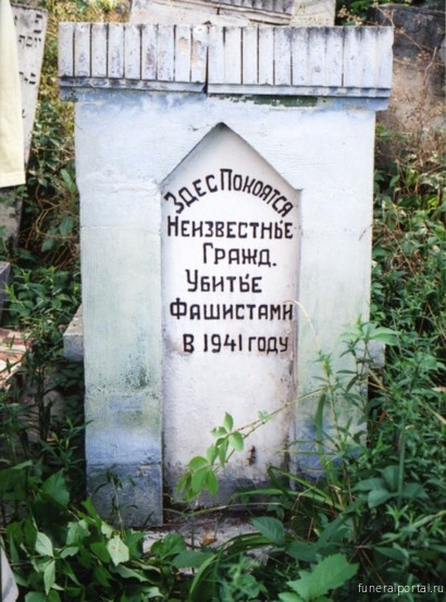 Беларусь. Генпрокуратура выявила нарушения законодательства при погребении усопших - Похоронный портал