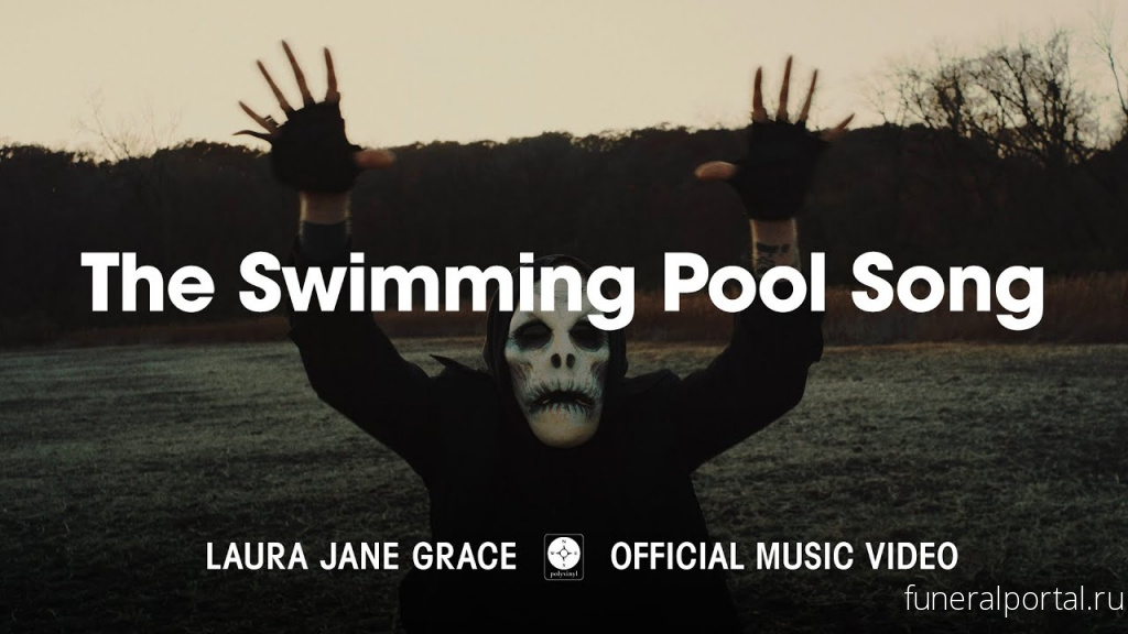 Laura Jane Grace Shares NSFW Video for Stripped Back Song “The Swimming Pool Song”