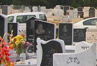 О похоронах неевреев в Израиле - Похоронный портал