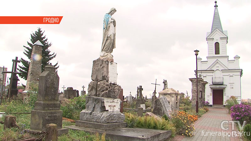 Беларусь. Как исчезает старое кладбище в Гродно. Топ-7 ракурсов «до» и «после»