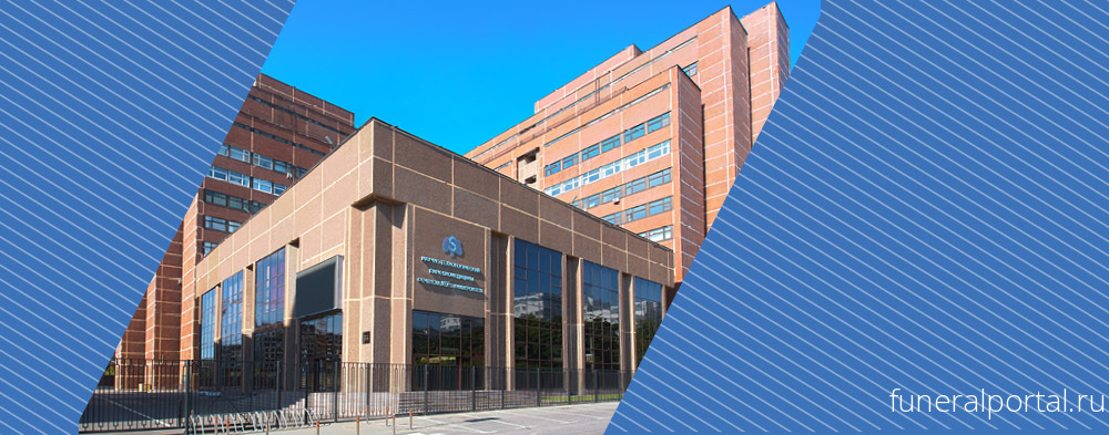 Новости компаний похоронной отрасли