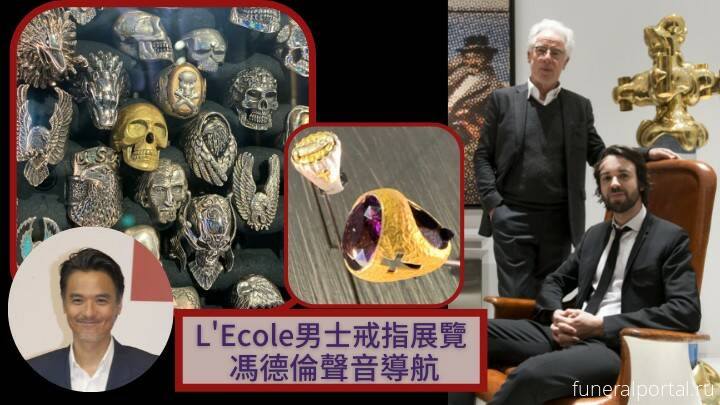 Новости компаний похоронной отрасли